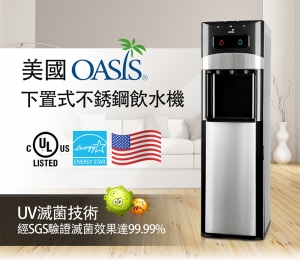 桶裝水-頂好桶裝水-礦泉水,飲水機,純水,蒸餾水,全省桶裝水宅配